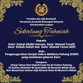  Merakamkan Ucapan Sekalung Tahniah kepada Dato' Zainal Abidin Hassan, Dato' Ahmad Yusoff, Dato' Dollah Salleh dan Dato' Ahmad Yunus Aliff. 