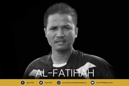 AL-FATIHAH ANUAR ABU BAKAR (1971 - 2019)