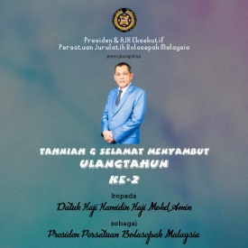 Selamat Ulangtahun Ke-2 Datuk Haji Hamidin Haji Mohd Amin